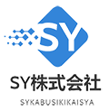 SY株式会社